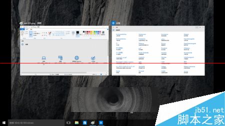 Windows 10 Build 10151简体中文版多图预览7