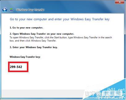 win7中的Windows Easy Transfer怎么使用？5