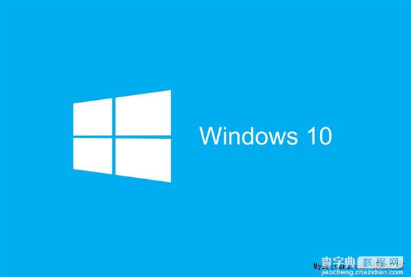 微软：Win10 Build 10130预览版正在内测1