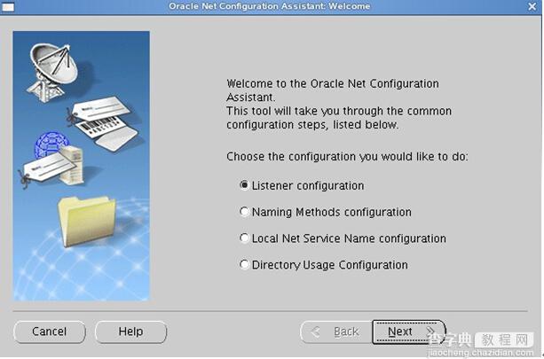 Linux系统（X64）安装Oracle11g完整安装图文教程另附基本操作22