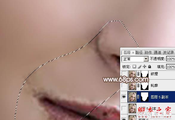photoshop利用高斯模糊滤镜将满脸雀斑人物光滑磨皮教程32