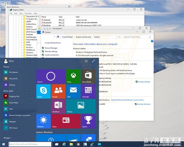win10最新预览版Build 10031曝光:开始菜单变成半透明设计4