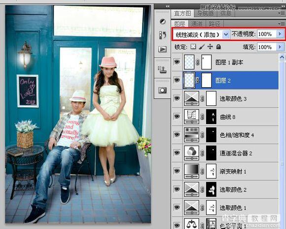 Photoshop调出唯美可爱的韩式风格婚纱照效果图30