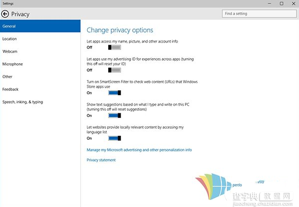 win10预览版9926设置教程 win10系统最新版设置详解8