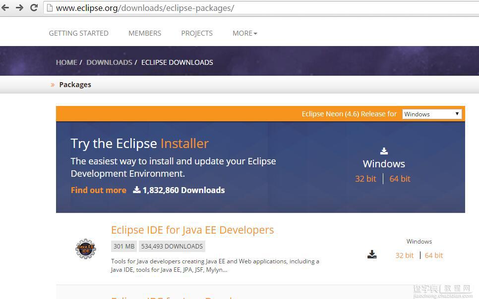 Windows 下安装配置 Eclipse详细教程1