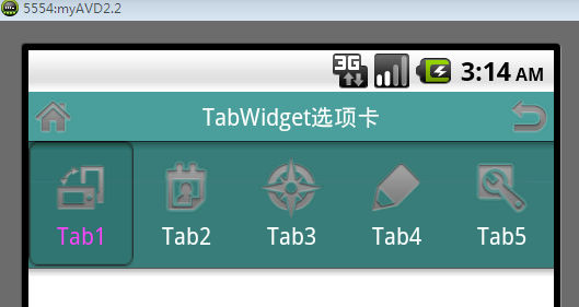 Android编程之TabWidget选项卡用法实例分析4