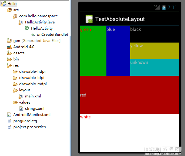 Android编程之线性布局LinearLayout实例简析1