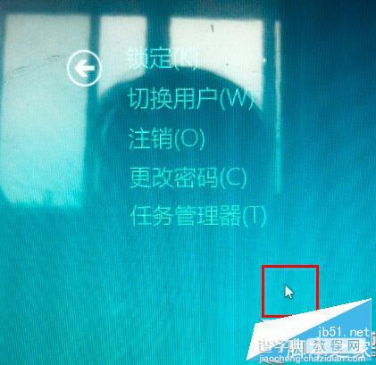 Win8升级Win8.1系统后桌面无鼠标指针的原因以及解决方法1