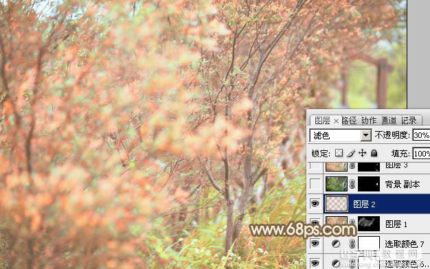 Photoshop为树丛中的美女图片调制出小清新粉红色的详细教程31
