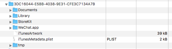 iOS逆向工程使用dumpdecrypted工具给App脱壳4