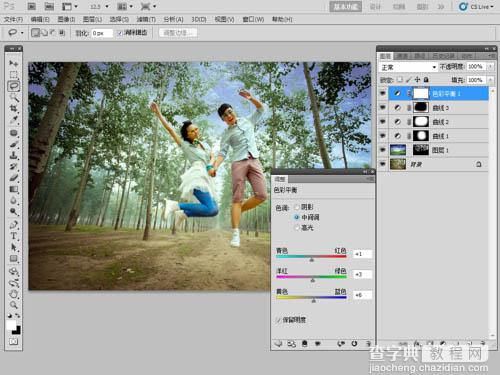 Photoshop将泛白的树林人物图片调制出蓝色天空效果24
