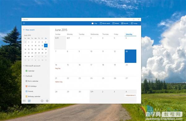 Win10 Outlook版邮件和日历应用图赏：更实用更漂亮7