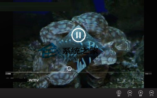 Win8自带视频应用播放视频全程图解5