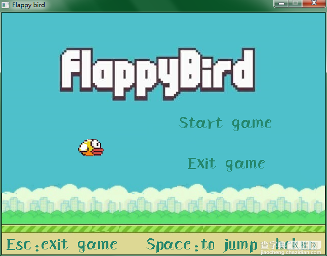 C++版本简易Flappy bird1