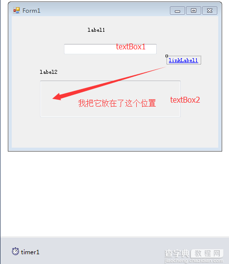 适合初学者开发的C#在线英汉词典小程序1