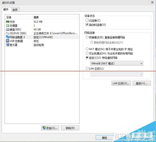 Win10 10074预览版VM11虚拟机桥接模式无法上网怎么办？3