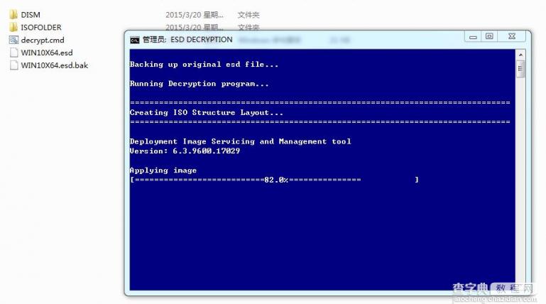 win10 esd镜像怎么安装？Win10 ESD镜像使用方法介绍4