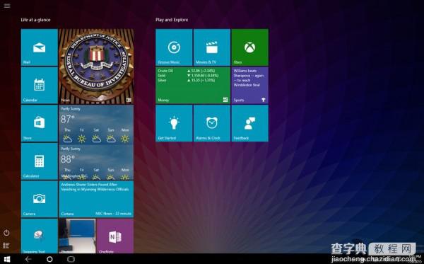 Windows 10 Build 10166发布 Groove品牌正式上线22