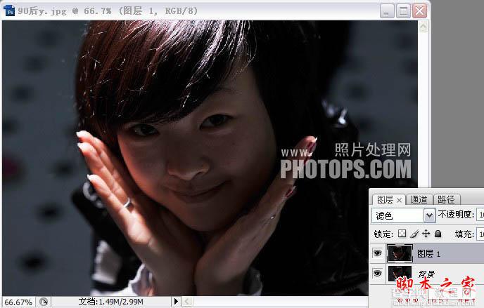 photoshop使用高低频为严重偏暗的人物图片修复美磨皮3