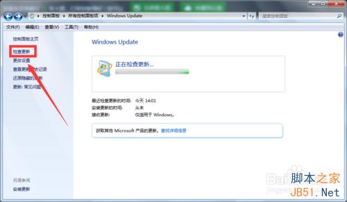 Win7/Win8.1没有收到Win10升级推送通知什么原因?如何解决?8