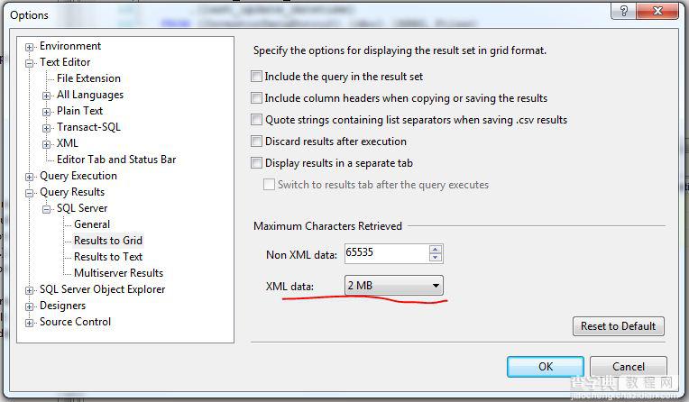 SQL Server2005打开数据表中的XML内容时报错的解决办法2