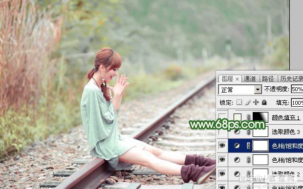Photoshop为坐在铁轨的美女加上甜美的淡调粉绿色21
