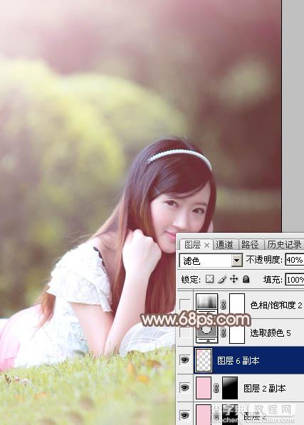 Photoshop为甜美的外景美女加上漂亮的粉褐色38