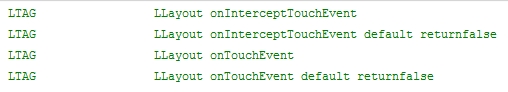 浅谈Android onTouchEvent 与 onInterceptTouchEvent的区别详解2