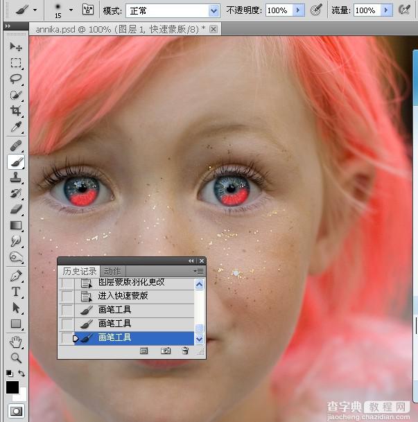Photoshop解析国外儿童照片的眼部处理教程14