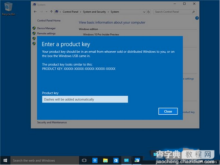 win10家庭版升级win10专业版详细图文教程2
