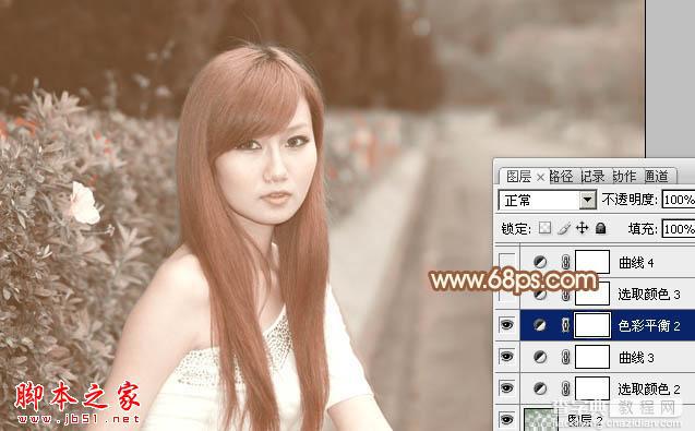 photoshop利用通道替换将外景美女图片调制出柔和的红灰色31