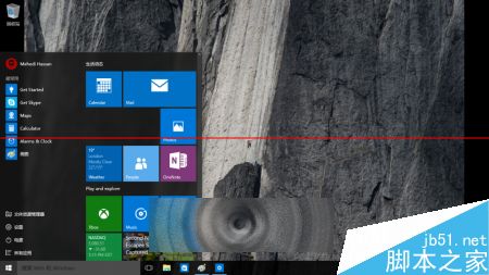 Windows 10 Build 10151简体中文版多图预览11