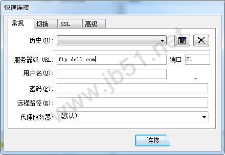 Win7系统怎么访问FTP服务器?Win7访问FTP服务器图文教程5