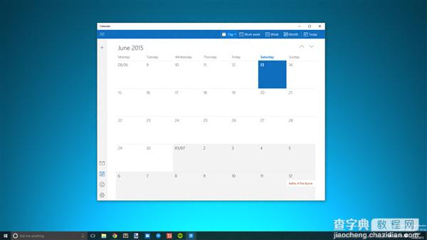 Win10 Outlook版邮件和日历应用图赏：更实用更漂亮5