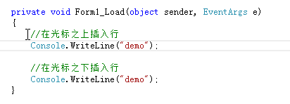 积累Visual Studio 常用快捷键的动画演示5