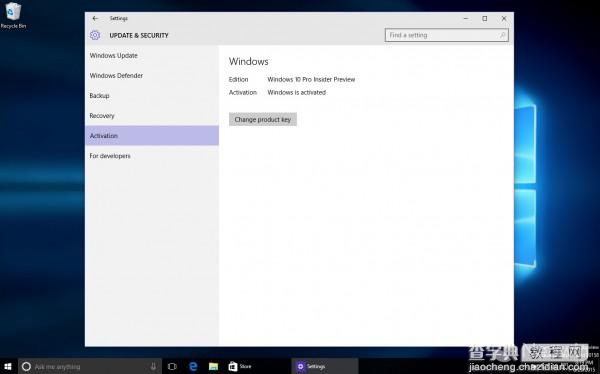 Windows 10 Build 10154上手操作截图欣赏13