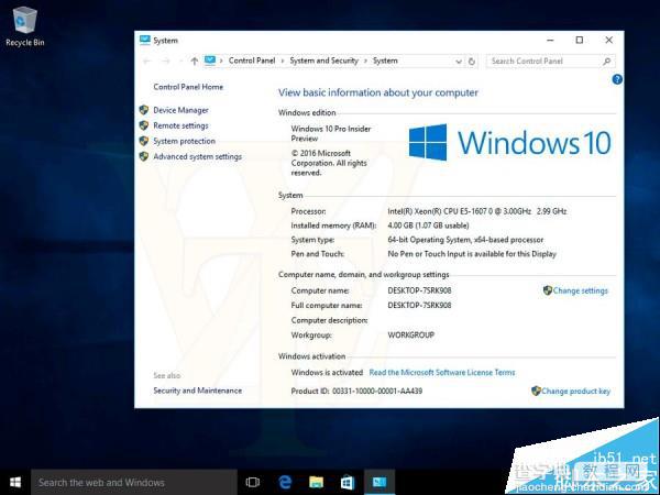 Win10最新专业版Build 10551系统截图曝光11