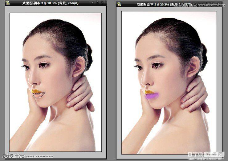 Photoshop为美女模特增加惊艳的彩妆效果11