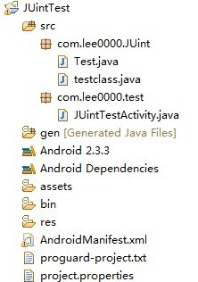 Android编程之单元测试实例分析1