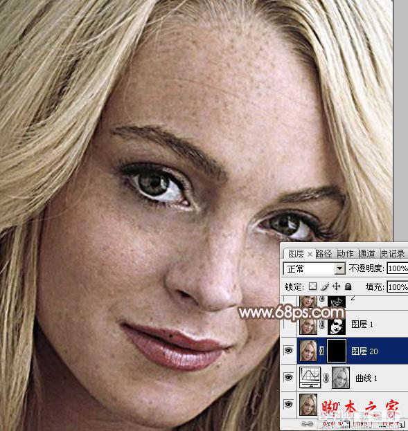 photoshop利用高斯模糊滤镜将满脸雀斑人物光滑磨皮教程9