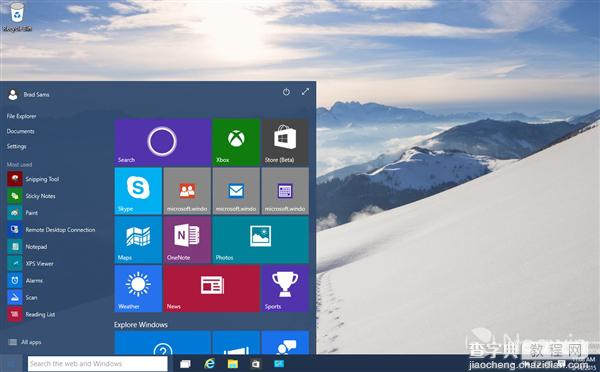 win10 Build 10036最新泄露版海量图赏: 强化半透明效果1