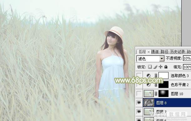 Photoshop将芦苇美女图片打造非常淡雅的冷色调29