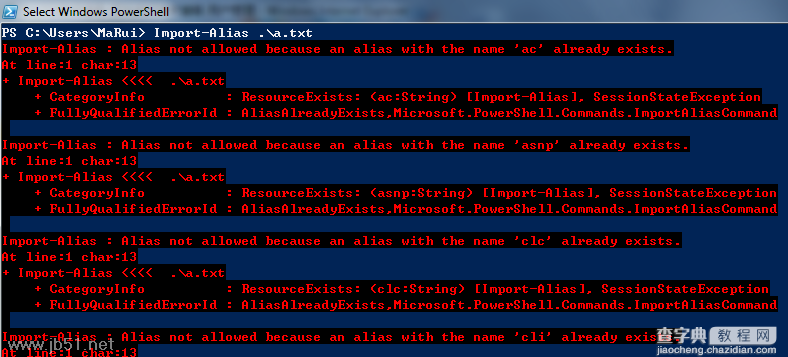 探索PowerShell (三) PowerShell下使用Aliases5