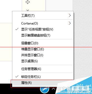 win10通用应用图标、文件名异常显示乱码该怎么办？3