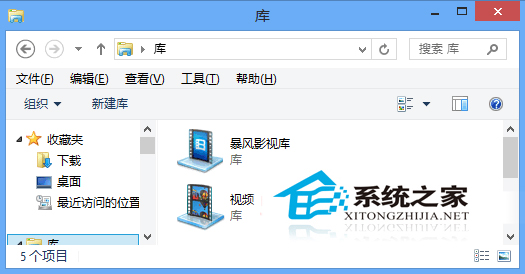 Win8用Ribbon Disabler工具关闭Ribbon功能区界面3