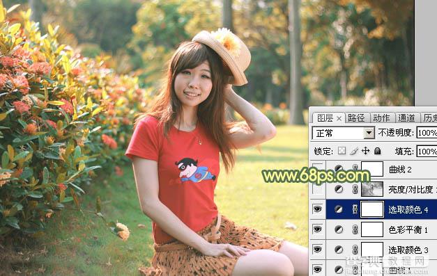 Photoshop快速为草地上的人物图片增加阳光色23