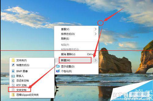 windows 10 10240专业版还能激活吗？1