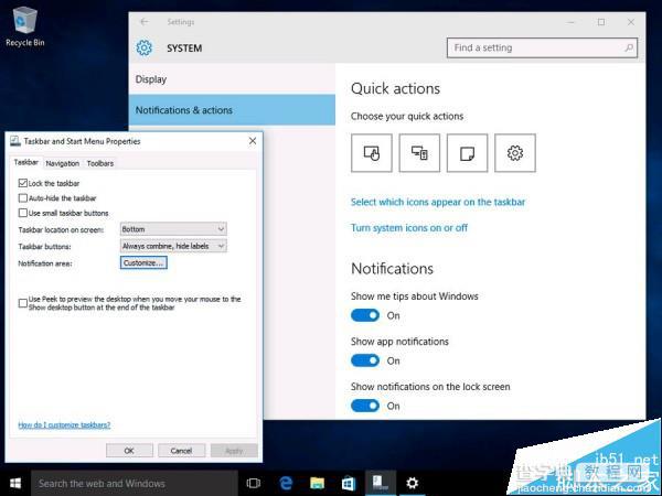 Win10最新专业版Build 10551系统截图曝光14