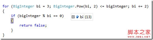 C# 4.0 大数的运算--BigInteger的应用详解1