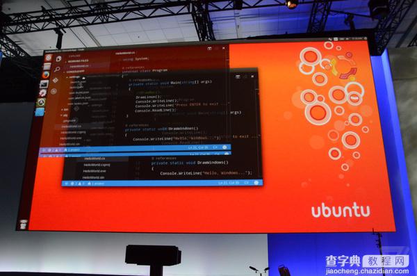 微软Build 2015发布会简要回顾  主win108